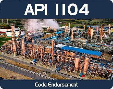 API 1104